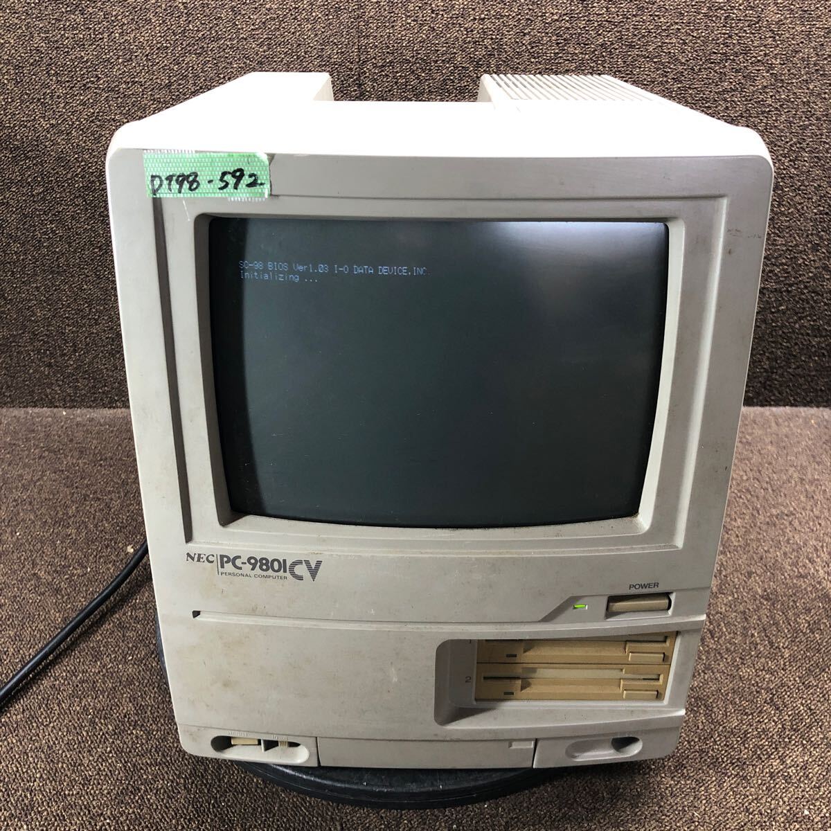 希少】iiyama ブラウン管モニター PC98対応 - メルカリ
