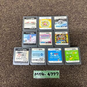 MYG-4777 激安 ゲー厶ソフト Nintendo DS ソフト 10点 まとめ売り 星のカービィ マリオカート 動作未確認 中古品 同梱可