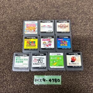 MYG-4780 激安 ゲー厶ソフト Nintendo DS ソフト 10点 まとめ売り キングダムハーツ マリオカート 動作未確認 中古品 同梱可