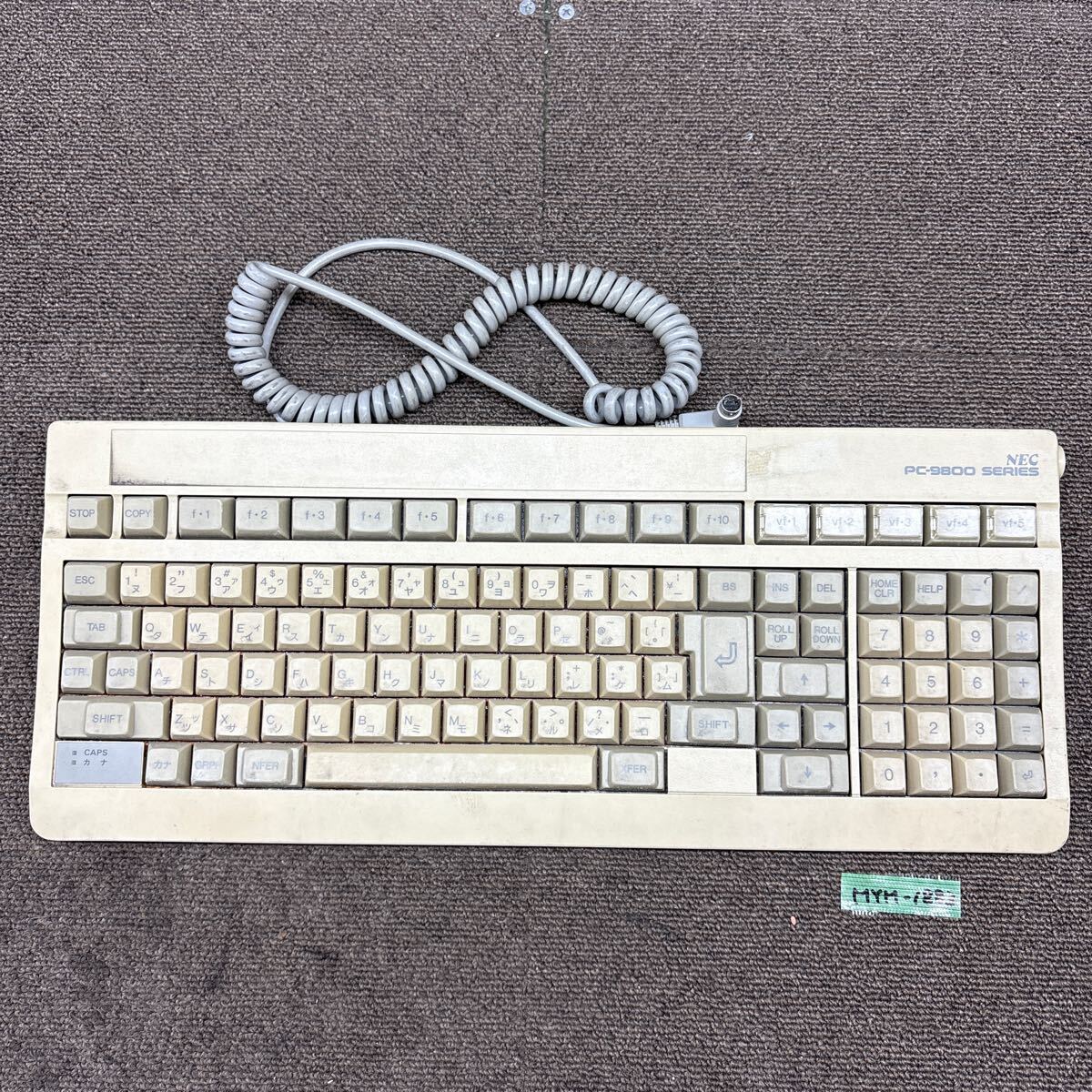 Yahoo!オークション -「pc-9800 キーボード」の落札相場・落札価格 Yahoo!オークション -「pc-9800 キーボード」の落札相場・落札価格