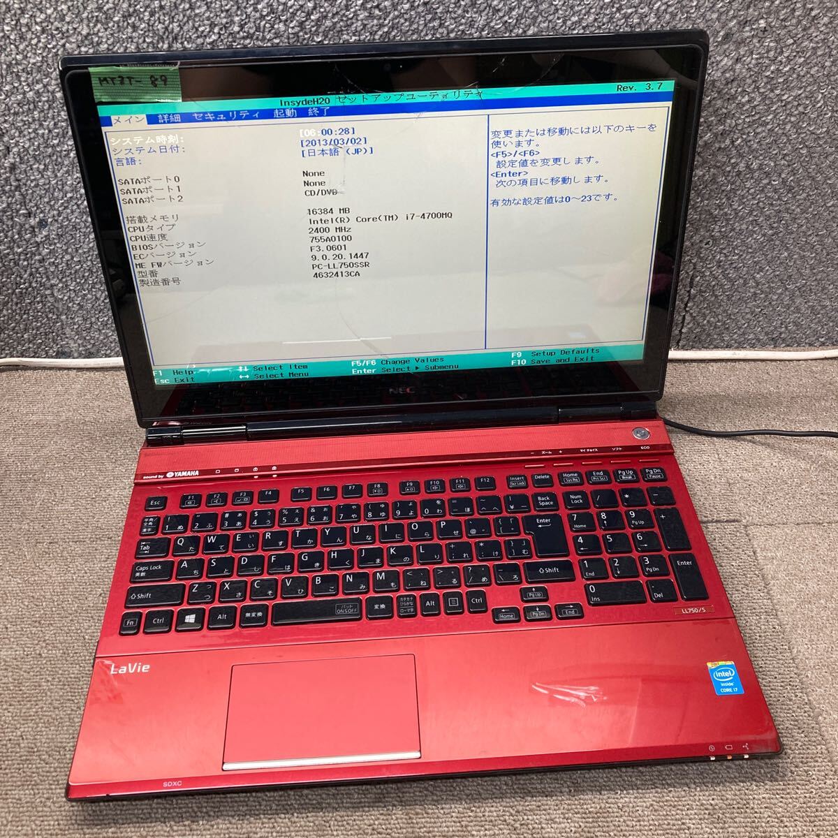 Yahoo!オークション -「nec ノートパソコン ジャンク ll750