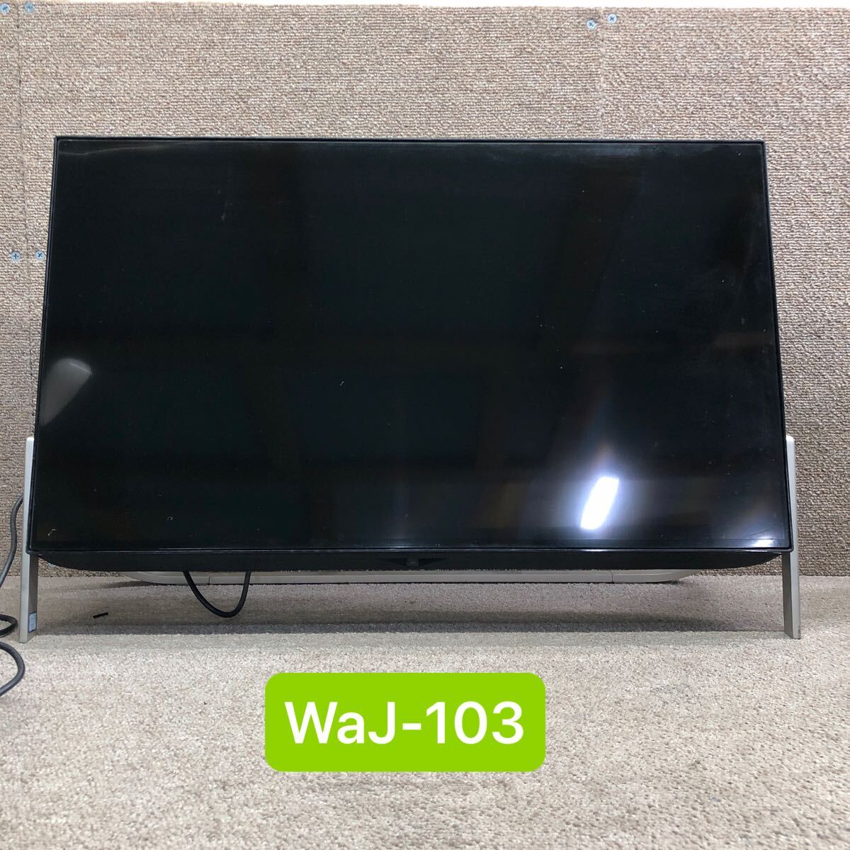2025年最新】Yahoo!オークション -esprimo fh77 b1の中古品 2025年最新】Yahoo!オークション -esprimo fh77 b1の中古品