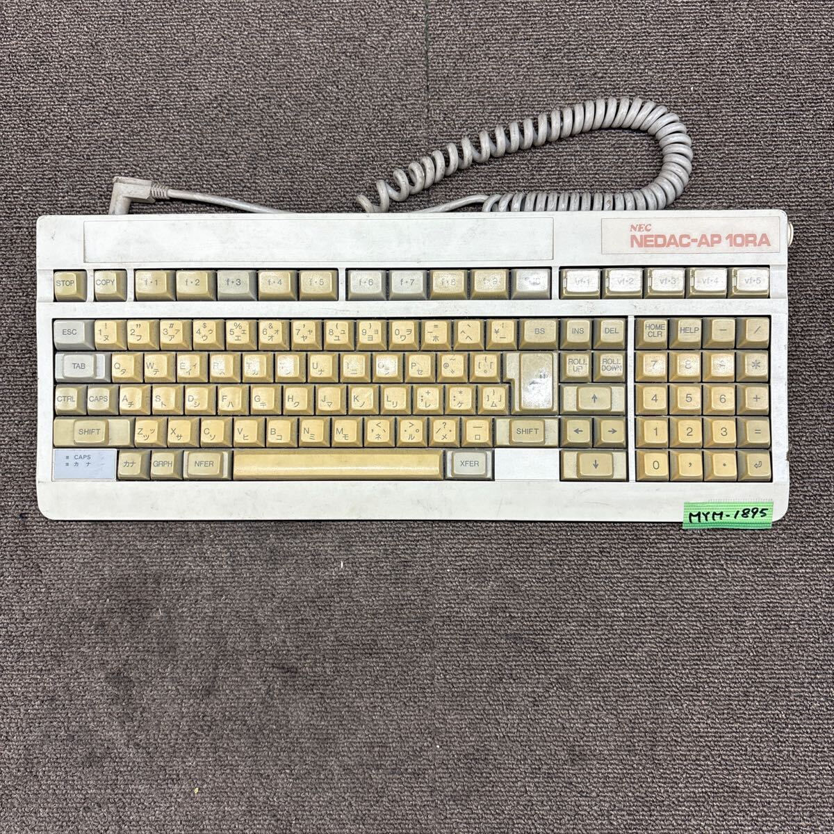 2025年最新】Yahoo!オークション -nec pc-98 キーボードの中古品 2025年最新】Yahoo!オークション -nec pc-98 キーボードの中古品