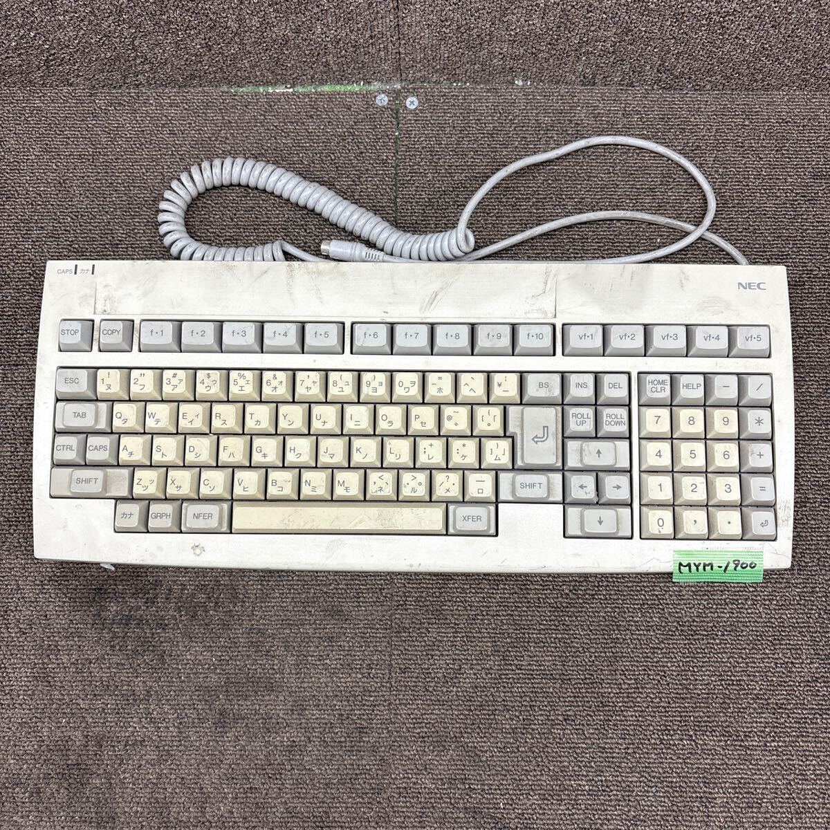 File:NEC PC-9800 series keyboard.jpg - Wikimedia Commons