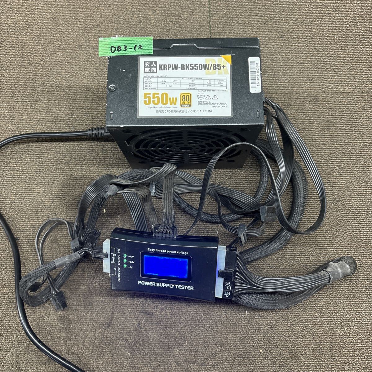 Amazon.co.jp: 玄人志向 STANDARDシリーズ 80 PLUS Silver 750W
