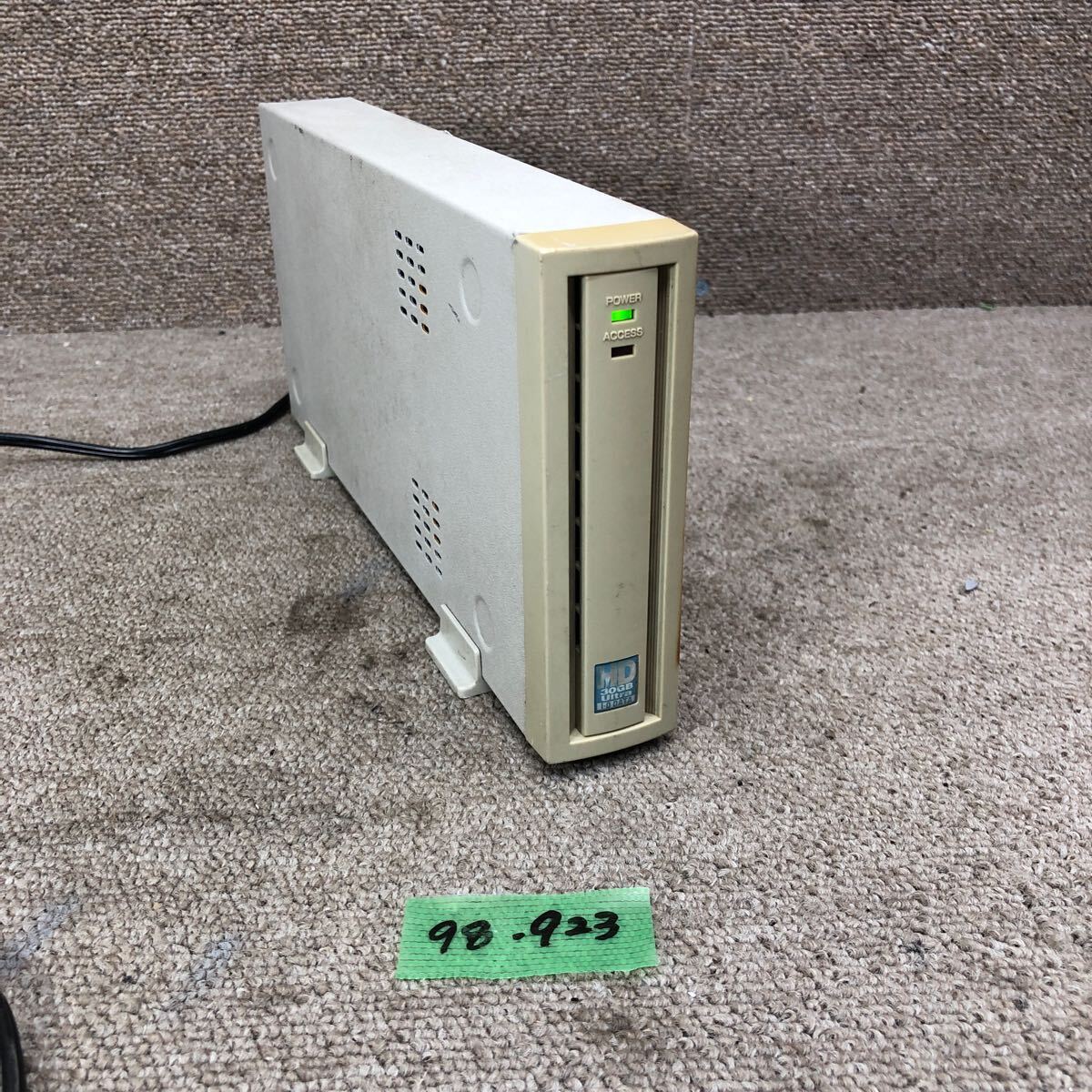 HDVS-UM20G 仕様 | 据え置きHDD | アイ・オー・データ機器 I-O DATA