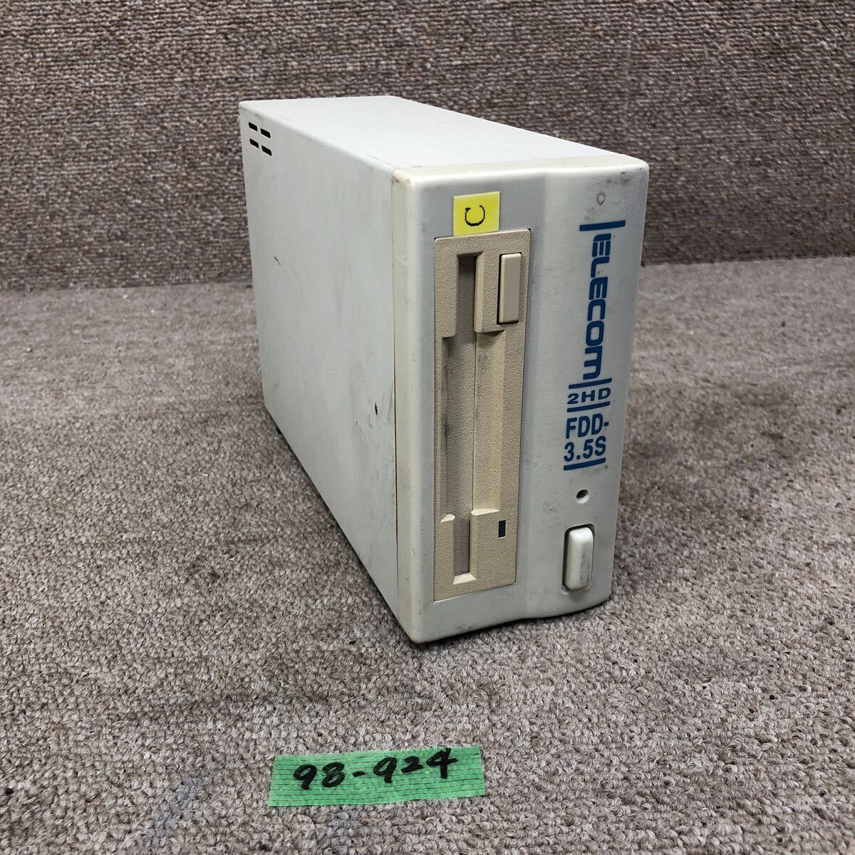 Yahoo!オークション -「フロッピーディスク 2hd pc98」の落札