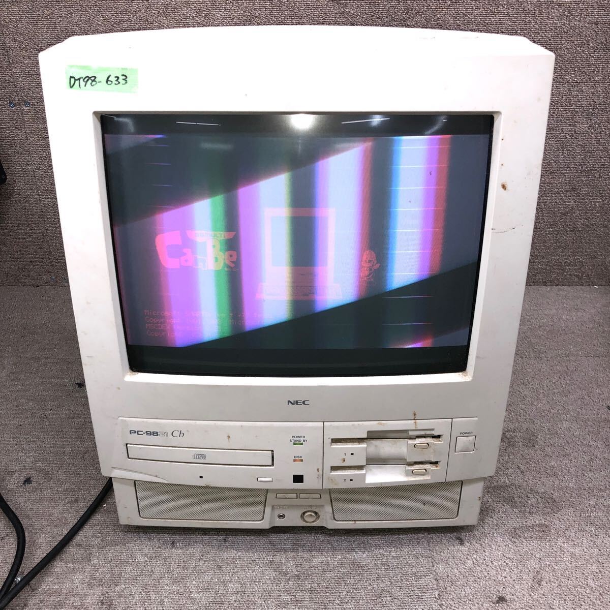 Yahoo!オークション -「pc-9821cb」(コンピュータ) の落札相場 Yahoo!オークション -「pc-9821cb」(コンピュータ) の落札相場