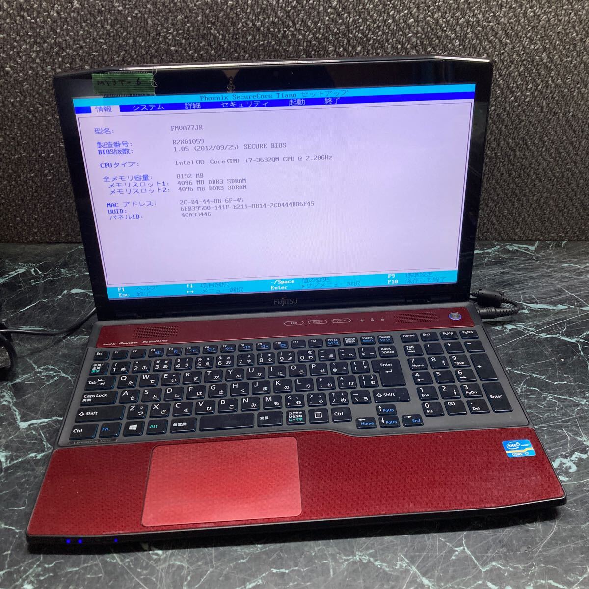 Yahoo!オークション -「lifebook ah77 ジャンク」の落札相場 Yahoo!オークション -「lifebook ah77 ジャンク」の落札相場
