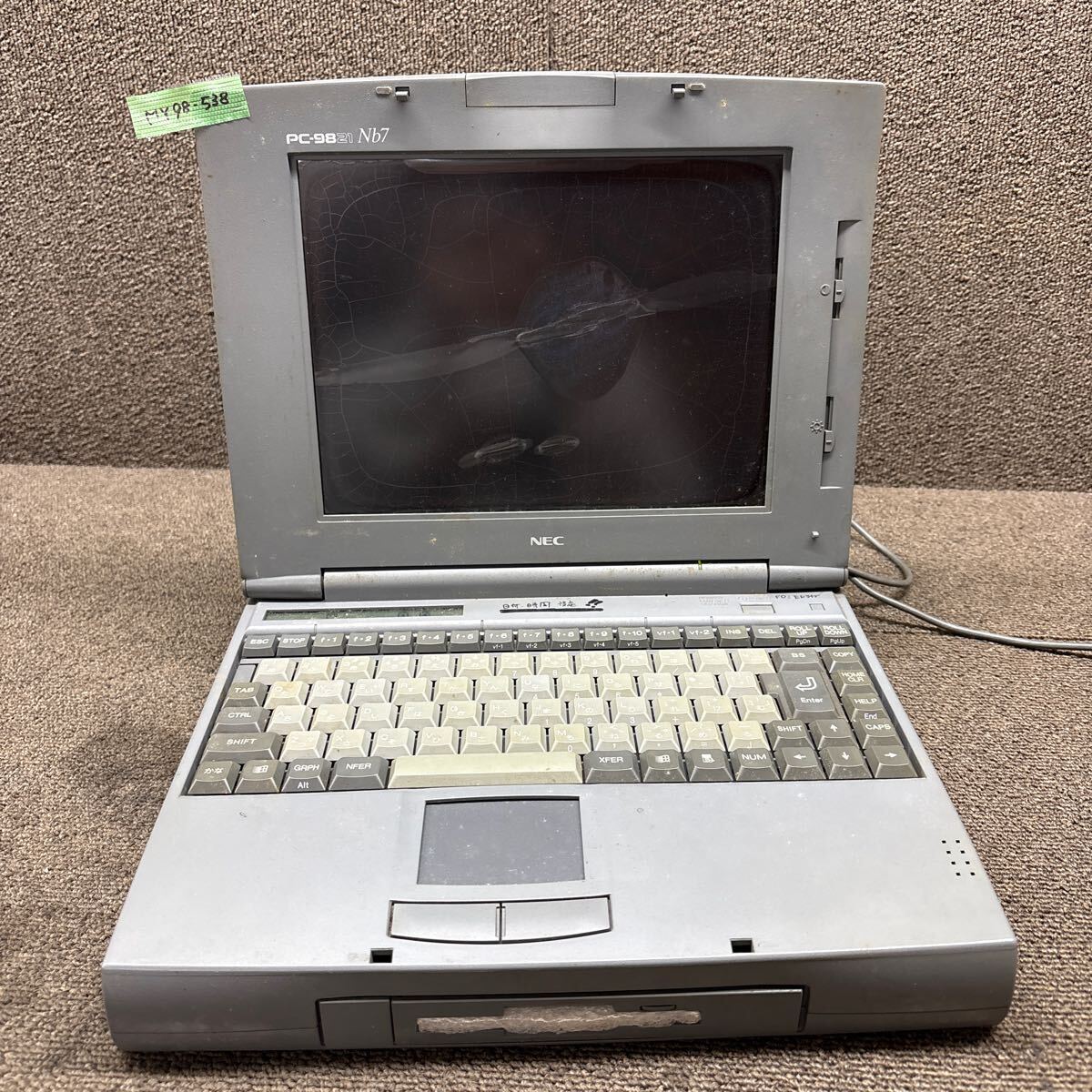 PC-9821Nb7とPC-98Na7（ジャンク） PC-9821Nb7とPC-98Na7（ジャンク） - メルカリ
