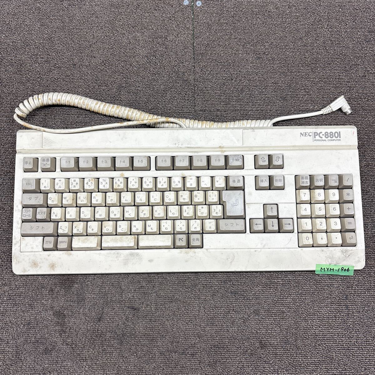 Yahoo!オークション -「pc8801 キーボード」の落札相場・落札価格 Yahoo!オークション -「pc8801 キーボード」の落札相場・落札価格