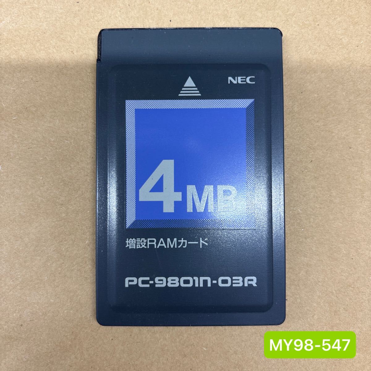 Yahoo!オークション -「増設ram」(PC-98) (パソコン)の落札相場