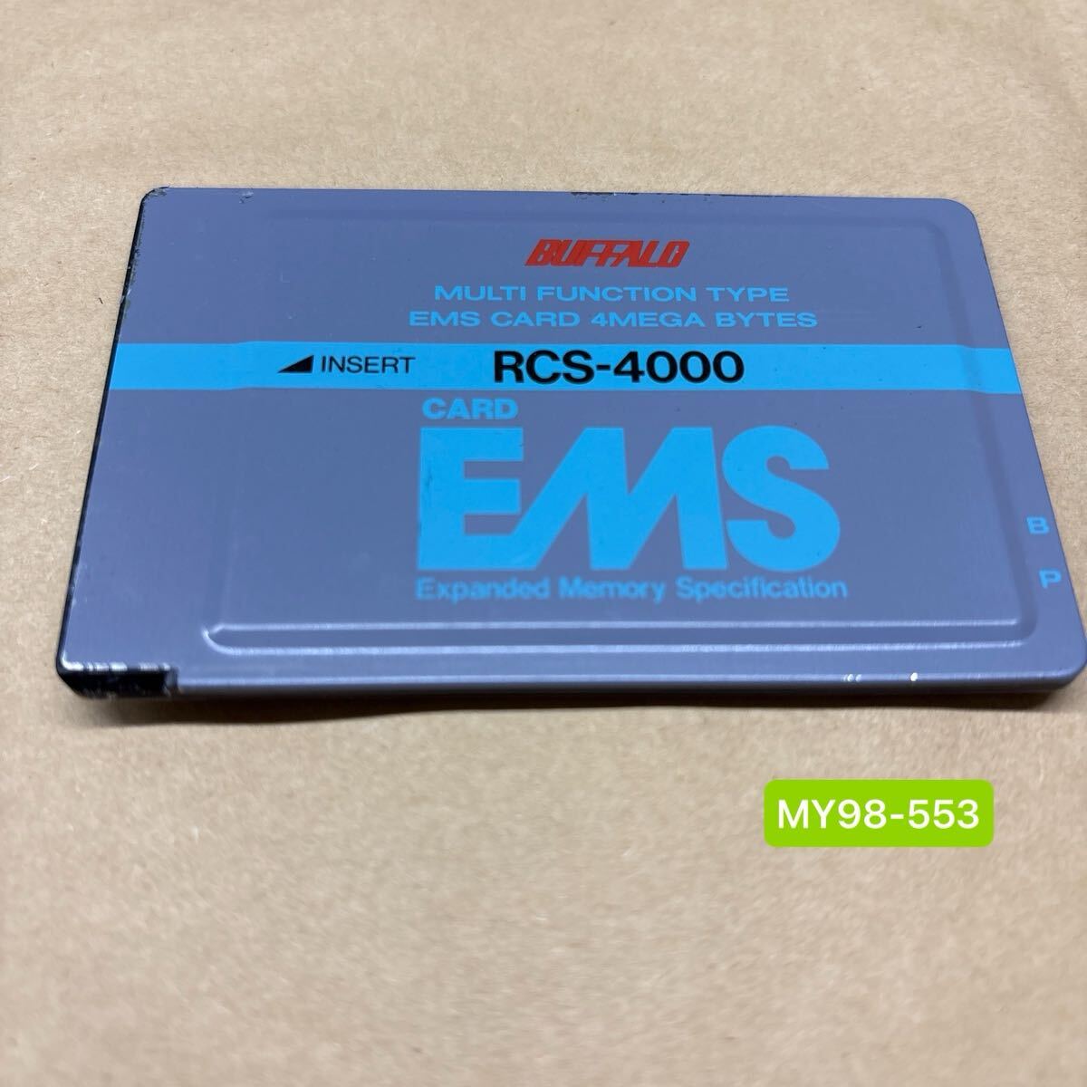 Yahoo!オークション -「￥4000)」(PC-98) (パソコン)の落札相場