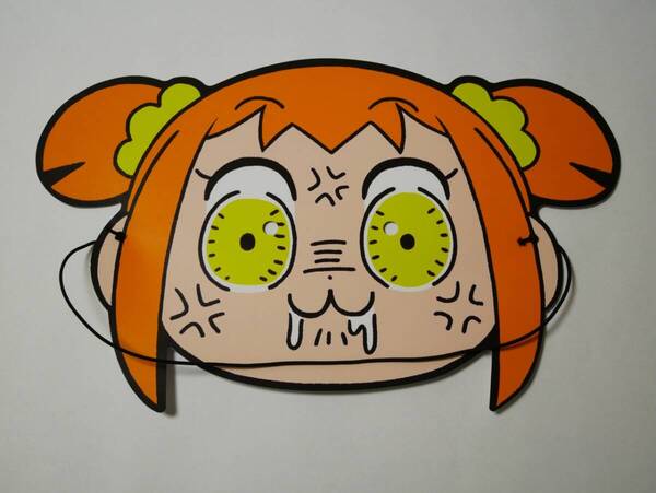未使用 ポプテピピック 紙 お面 仮装 ハロウィン コスプレ