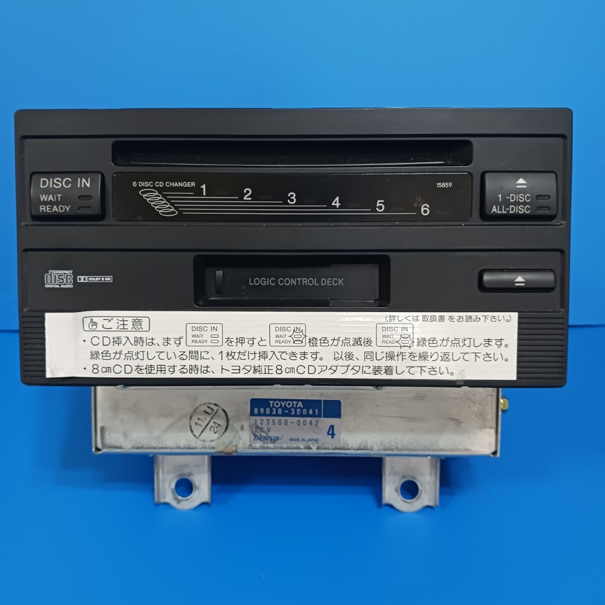 2025年最新】Yahoo!オークション -クラウン cdチェンジャーの