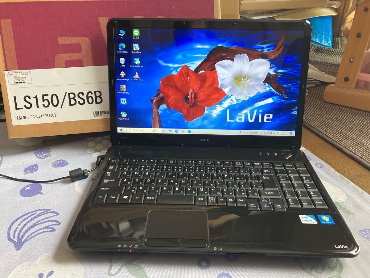 2025年最新】Yahoo!オークション -nec lavie ls150の中古品 2025年最新】Yahoo!オークション -nec lavie ls150の中古品