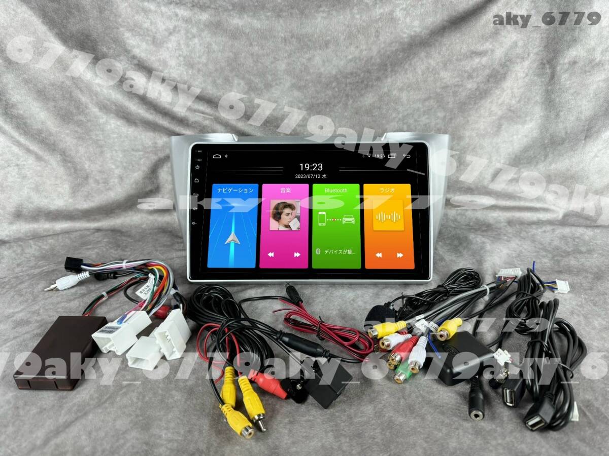2025年最新】Yahoo!オークション -30 ハリアー モニターの中古品 2025年最新】Yahoo!オークション -30 ハリアー モニターの中古品