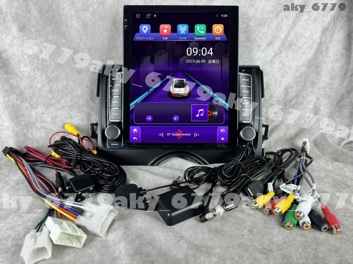 2025年最新】Yahoo!オークション -130 マークx パネルの中古品
