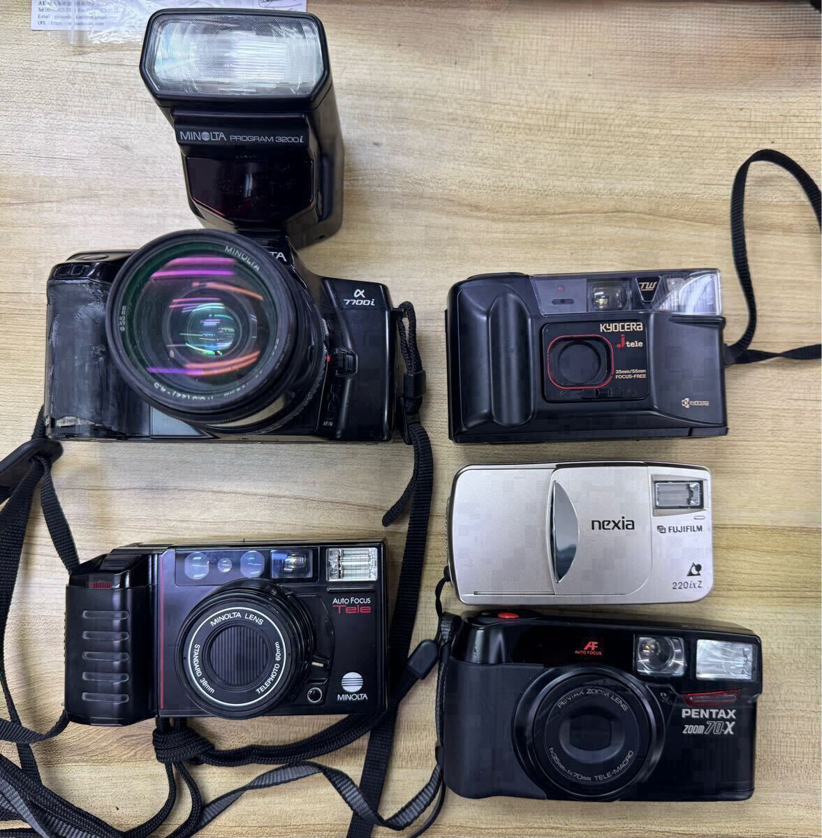 2025年最新】Yahoo!オークション -contax t VS ii(フィルム 2025年最新】Yahoo!オークション -contax t VS ii(フィルム