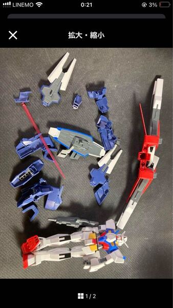 hg ガンダムage1-フルグランサ