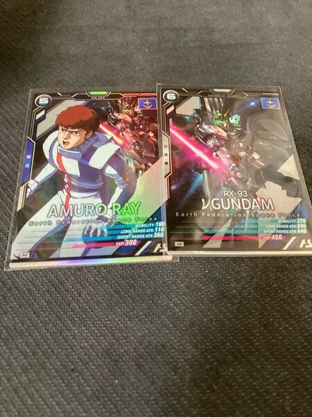 アーセナルベース アムロレイ νガンダム M