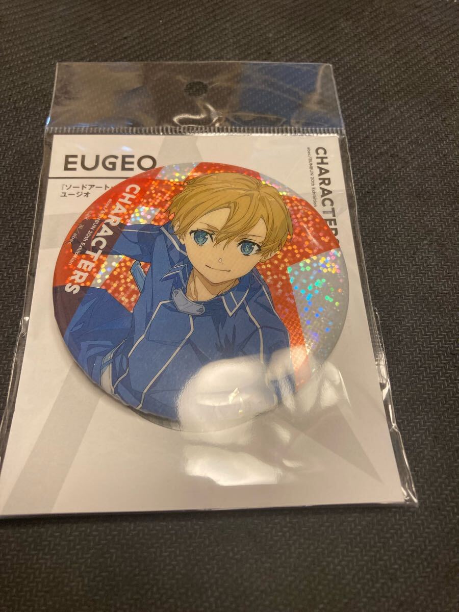 abec/BUNBUN 個展 缶バッジセット SAO キリト - メルカリ