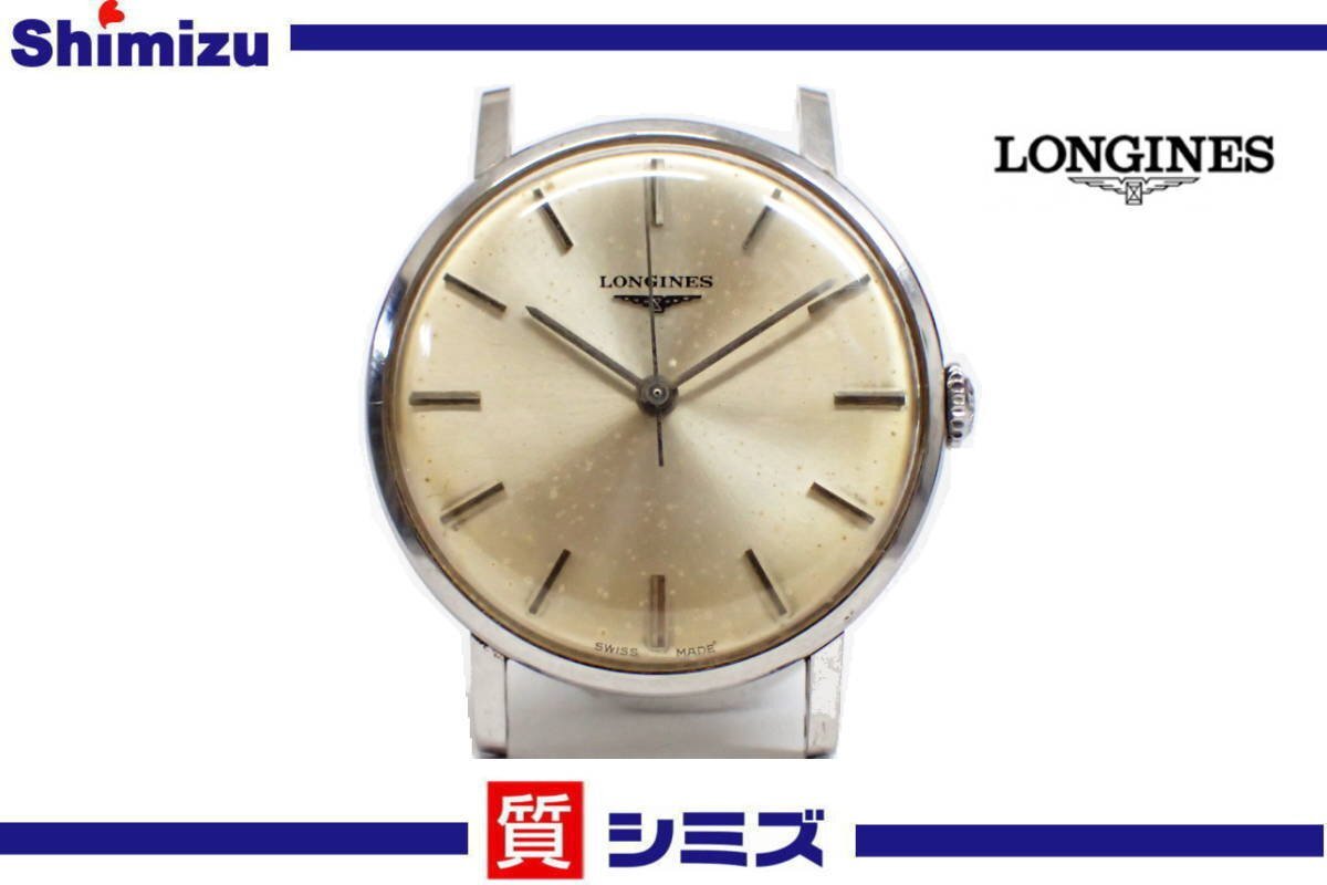 Yahoo!オークション -「longines 30」(ロンジン) (ら行)の落札