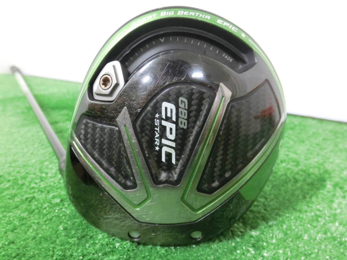 認定中古] EPIC SPEEDドライバー | 認定中古 EPICシリーズ
