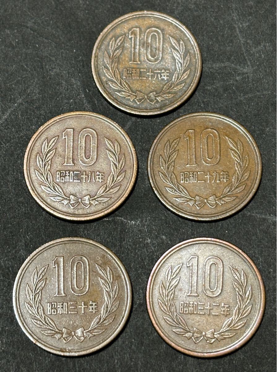 Yahoo!オークション -「ギザ10 昭和29年」の落札相場・落札価格