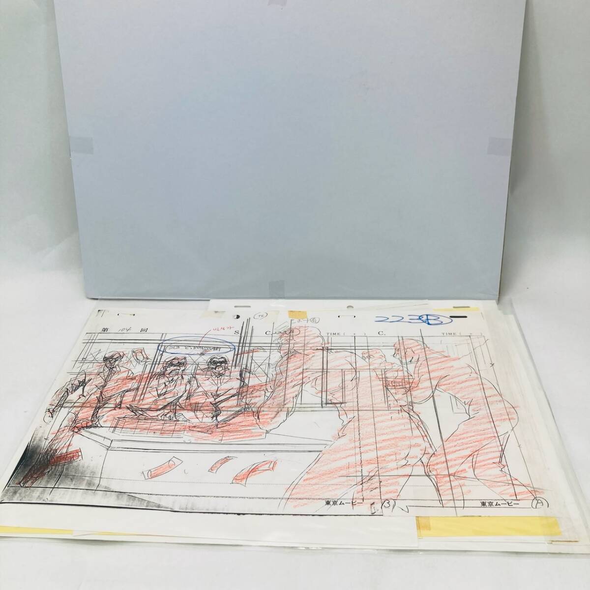 2025年最新】Yahoo!オークション -コナン 原画(セル画)の中古品 2025年最新】Yahoo!オークション -コナン 原画(セル画)の中古品