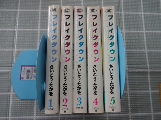 Yahoo!オークション -「ゴルゴ13」(全巻セット) (漫画、コミック Yahoo!オークション -「ゴルゴ13」(全巻セット) (漫画、コミック