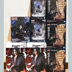 NARUTO ナルト フィギュア プライズ まとめ売り 8点セット
