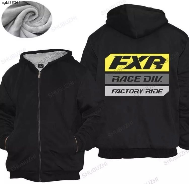 2025年最新】Yahoo!オークション -fxr ウエアの中古品・新品・未 2025年最新】Yahoo!オークション -fxr ウエアの中古品・新品・未