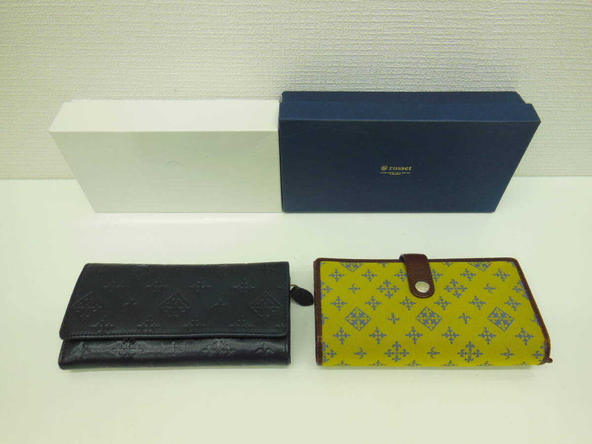 Yahoo!オークション -「ラシット 長財布」の落札相場・落札価格 Yahoo!オークション -「ラシット 長財布」の落札相場・落札価格