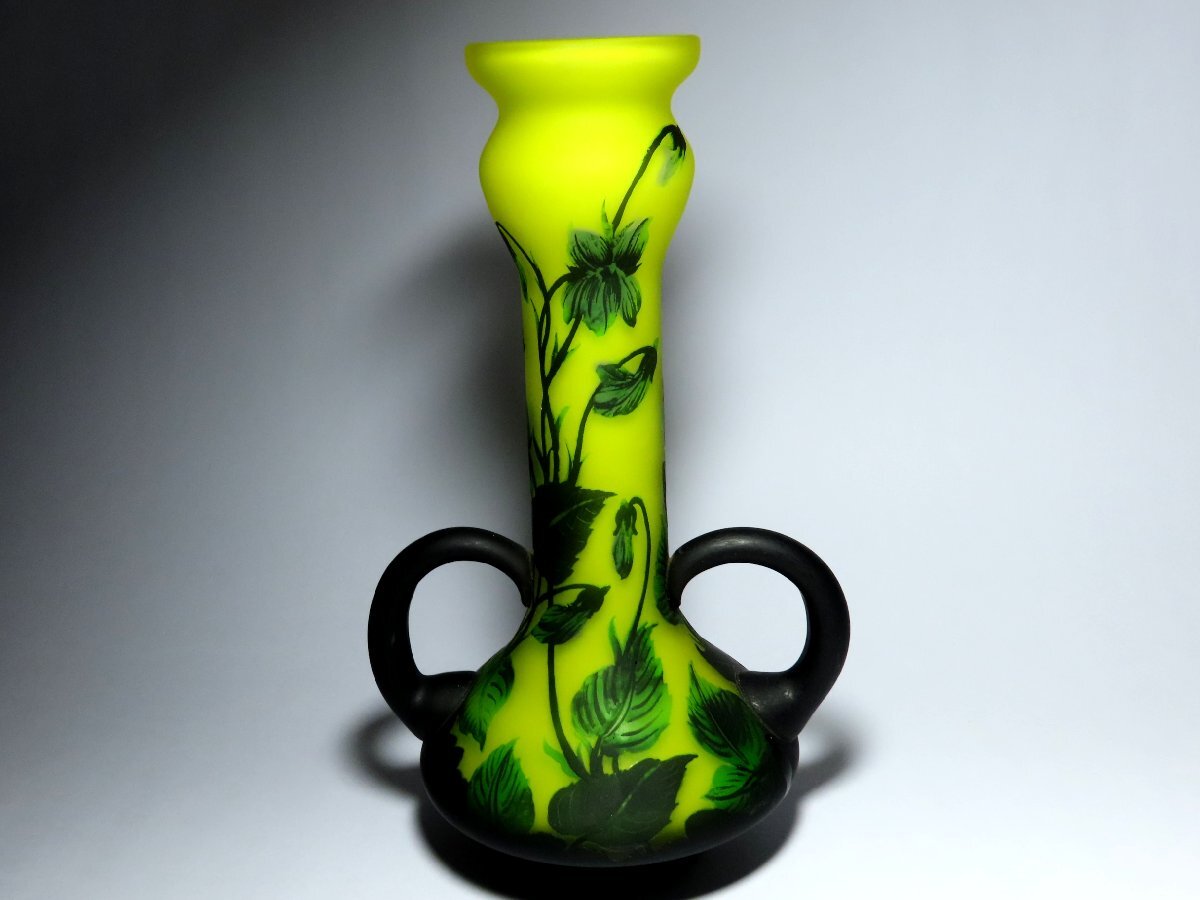 Yahoo!オークション -「tip galle」(工芸ガラス) (ガラス)の落札 Yahoo!オークション -「tip galle」(工芸ガラス) (ガラス)の落札