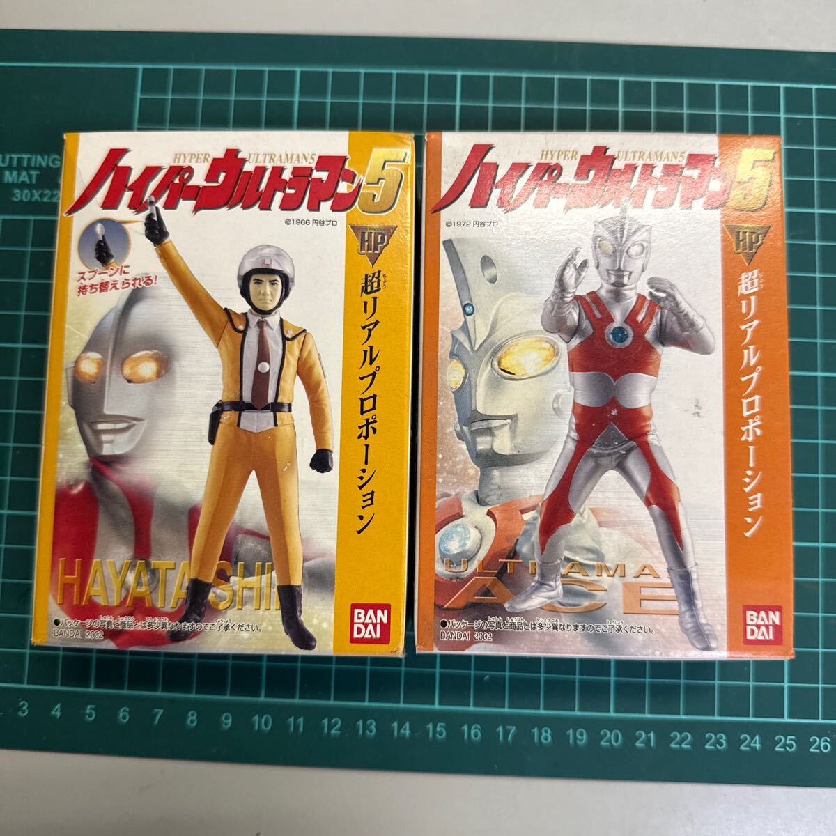Yahoo!オークション -「ウルトラマン ハヤタ隊員」(フィギュア Yahoo!オークション -「ウルトラマン ハヤタ隊員」(フィギュア