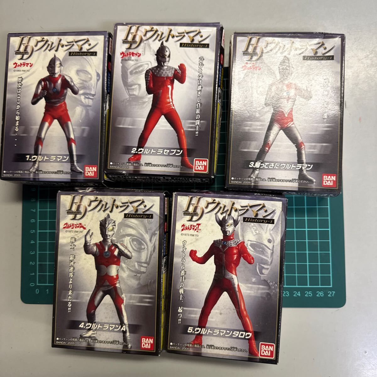 Yahoo!オークション -「ハイパーウルトラマン5」の落札相場