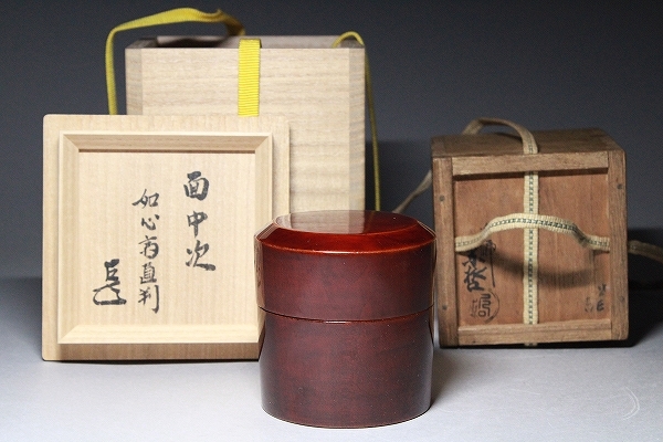 Yahoo!オークション -「表千家 而妙斎」(棗) (漆芸)の落札相場 Yahoo!オークション -「表千家 而妙斎」(棗) (漆芸)の落札相場