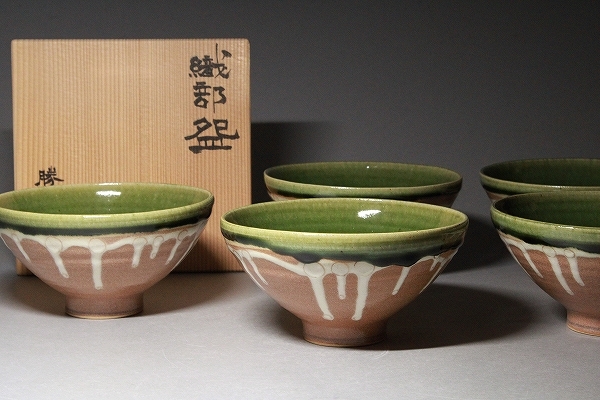 Yahoo!オークション -「鳴海織部」(日本の陶磁) (陶芸)の落札 Yahoo!オークション -「鳴海織部」(日本の陶磁) (陶芸)の落札