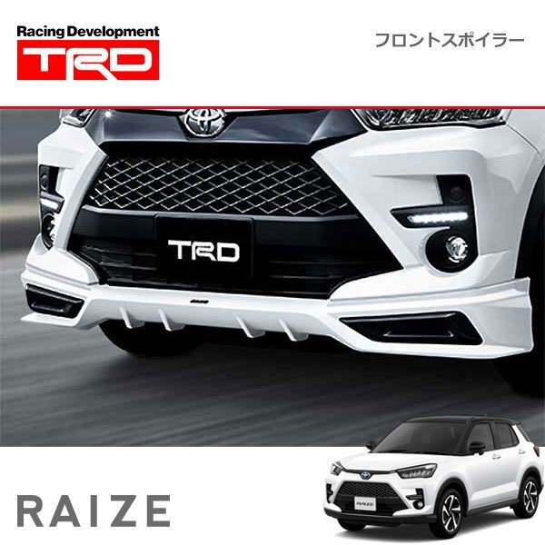 Yahoo!オークション -「ライズ」(フロント) (エアロパーツ)の Yahoo!オークション -「ライズ」(フロント) (エアロパーツ)の