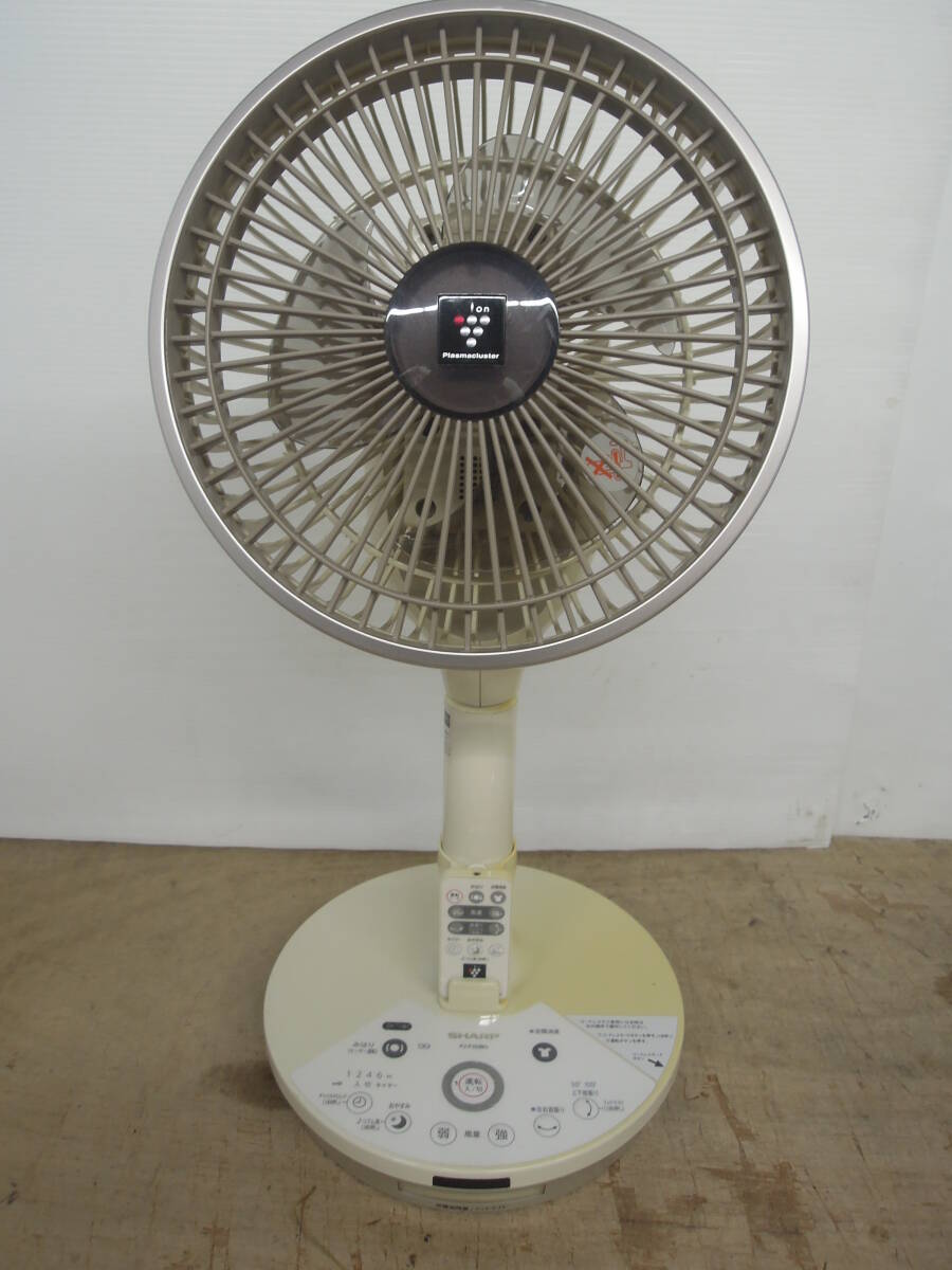 2025年最新】Yahoo!オークション -シャープ 扇風機 pjの中古品