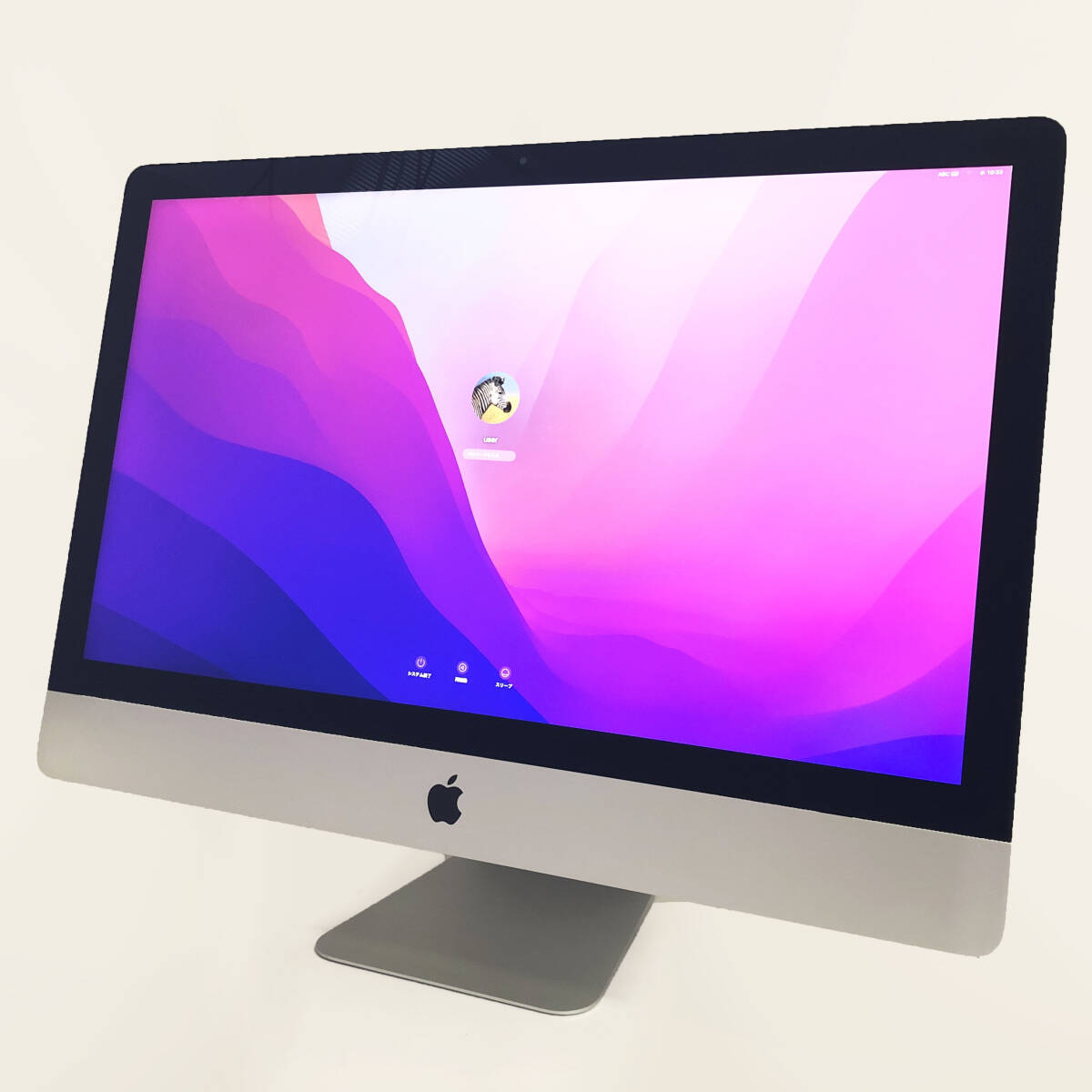 Yahoo!オークション -「imac 2015 ジャンク」(デスクトップ Yahoo!オークション -「imac 2015 ジャンク」(デスクトップ