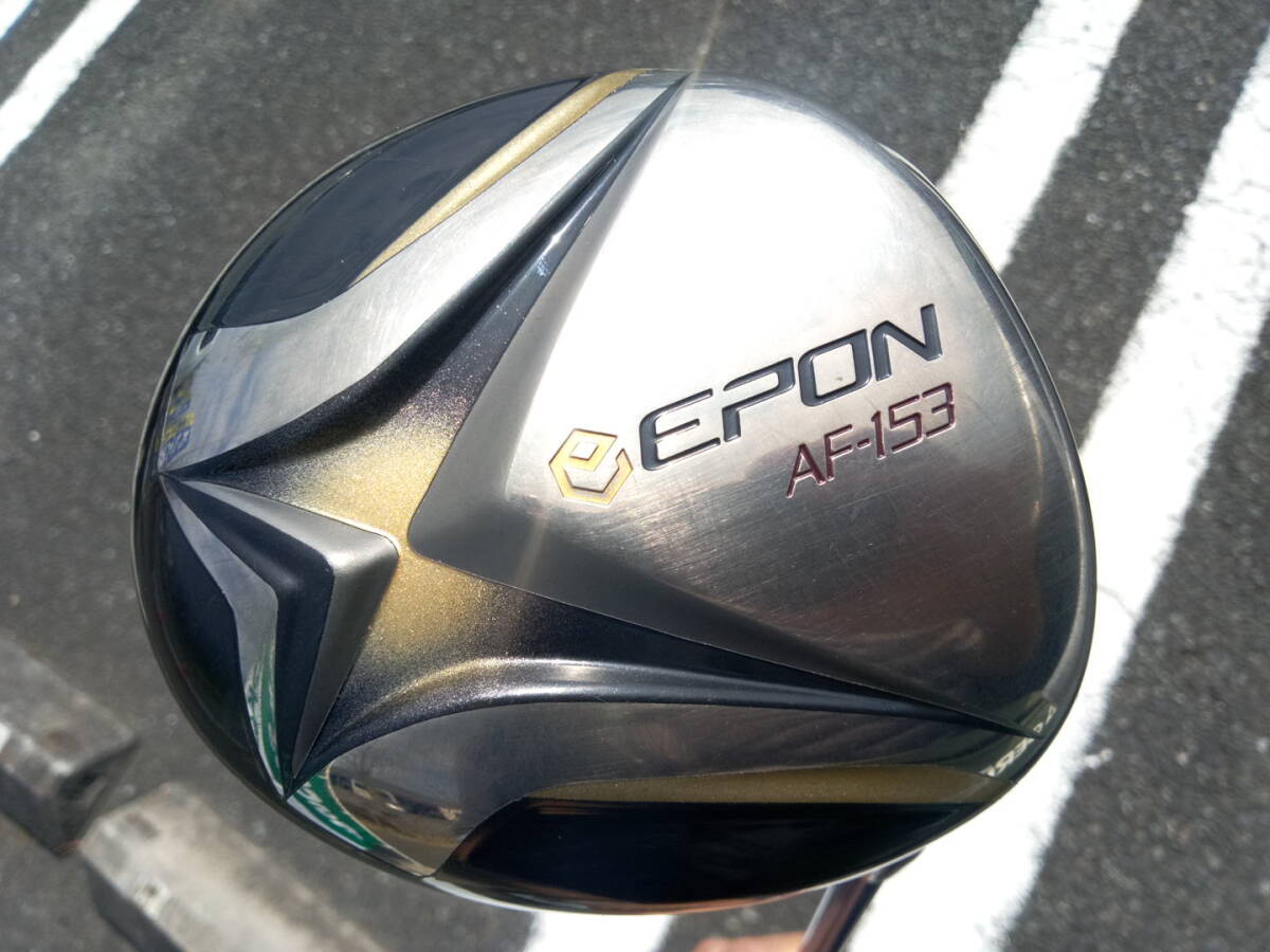 2025年最新】Yahoo!オークション -エポン epon 153の中古品 2025年最新】Yahoo!オークション -エポン epon 153の中古品