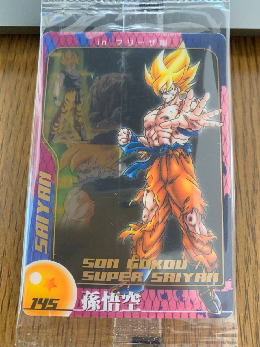 Yahoo!オークション -「ドラゴンボール 森永ウエハースカード Yahoo!オークション -「ドラゴンボール 森永ウエハースカード