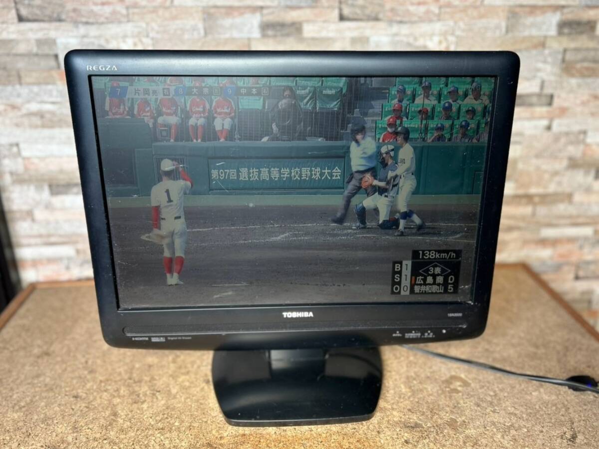 2025年最新】Yahoo!オークション -東芝 regza テレビ 2008年の 2025年最新】Yahoo!オークション -東芝 regza テレビ 2008年の