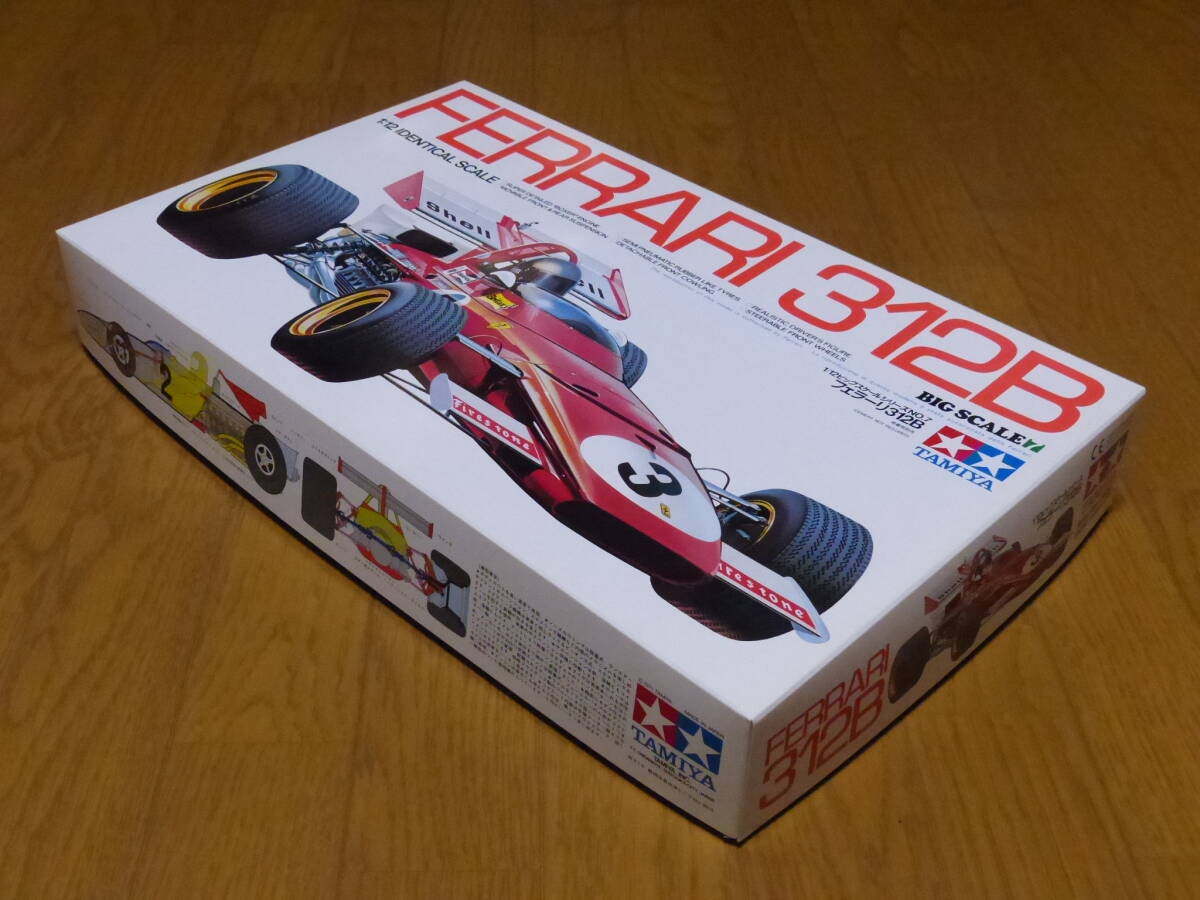 Yahoo!オークション -「フェラーリ 312b」(自動車) (プラモデル Yahoo!オークション -「フェラーリ 312b」(自動車) (プラモデル