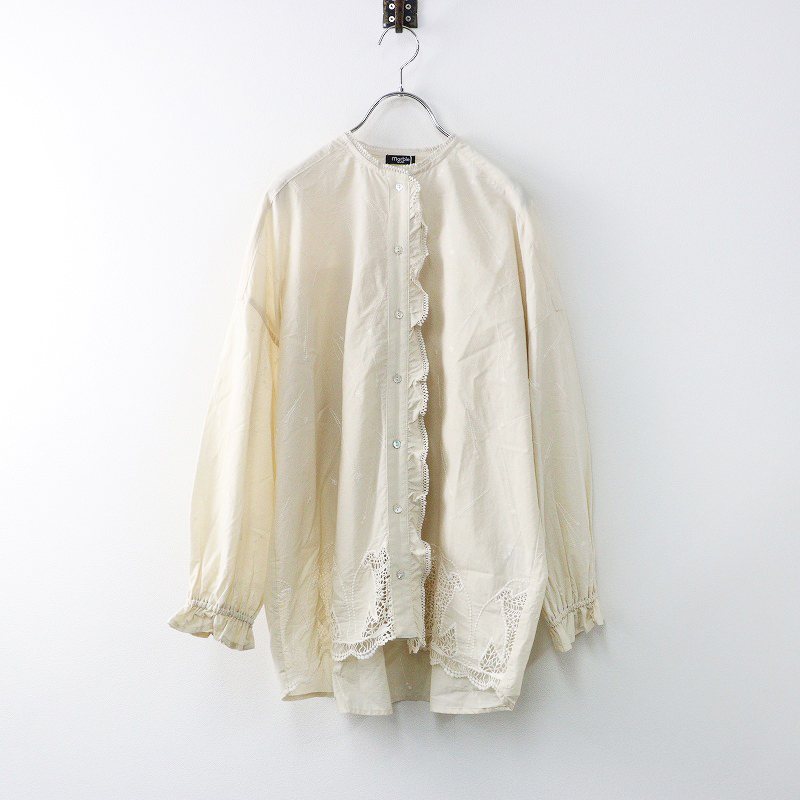 Yahoo!オークション -「marble sud マーブルシュッド」(シャツ Yahoo!オークション -「marble sud マーブルシュッド」(シャツ