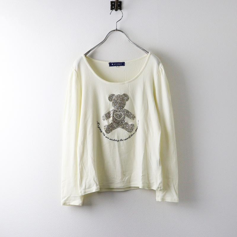 M'sグレイシー 未使用 カットソー 38 - メルカリ