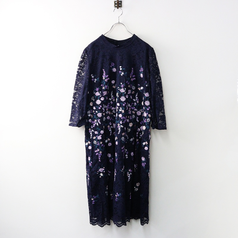 美品】ローズティアラジュエル ロングワンピース 総レース 希少