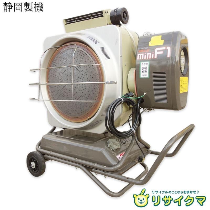 2025年最新】Yahoo!オークション -静岡製機 val6の中古品・新品 2025年最新】Yahoo!オークション -静岡製機 val6の中古品・新品